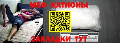 бутик Можга