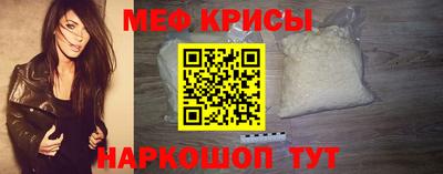 скорость mdpv Моздок