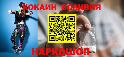 меф Можайск