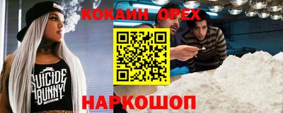 скорость mdpv Моздок