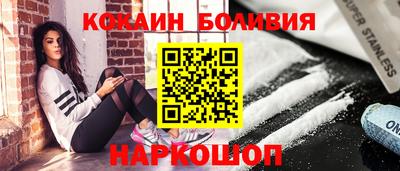 меф Можайск