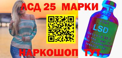 скорость mdpv Моздок