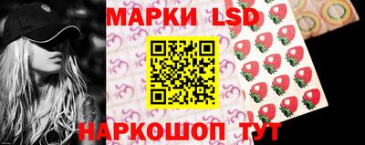 меф Можайск