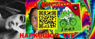 меф Можайск