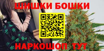 меф Можайск