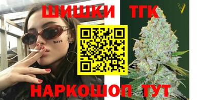 скорость mdpv Моздок