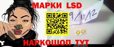 скорость mdpv Моздок