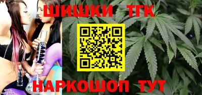 скорость mdpv Моздок