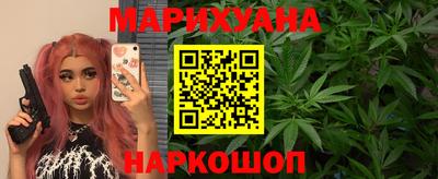 бутик Можга