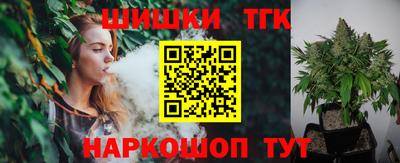 скорость mdpv Моздок