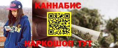 меф Можайск