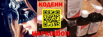 бутик Можга