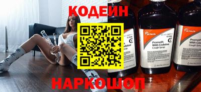 бутик Можга