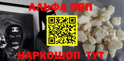 бутик Можга