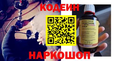 меф Можайск