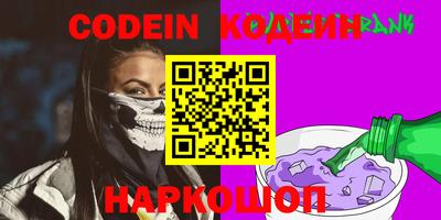 меф Можайск