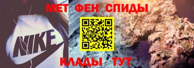 скорость mdpv Моздок