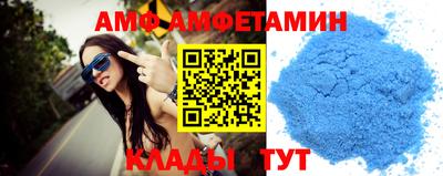 бутик Можга