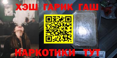 бутик Можга
