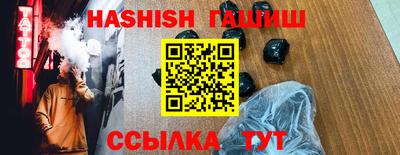 бутик Можга