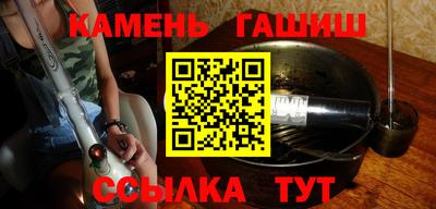 бутик Можга