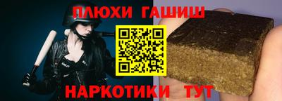 скорость mdpv Моздок