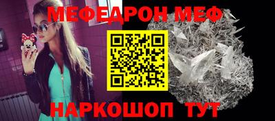 бутик Можга